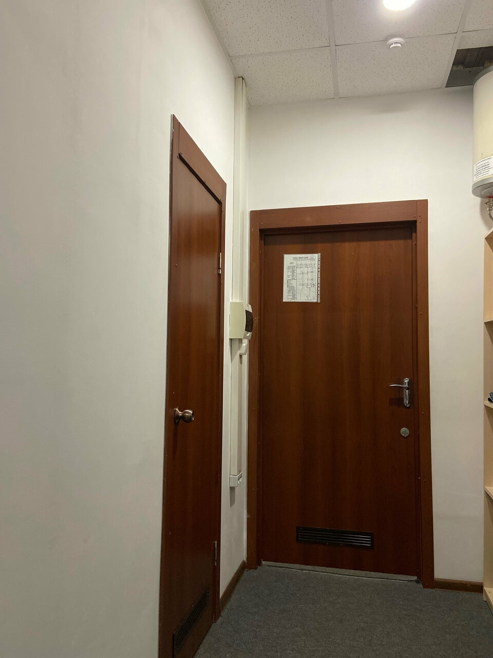 Гостиница Космос Байкальск-64