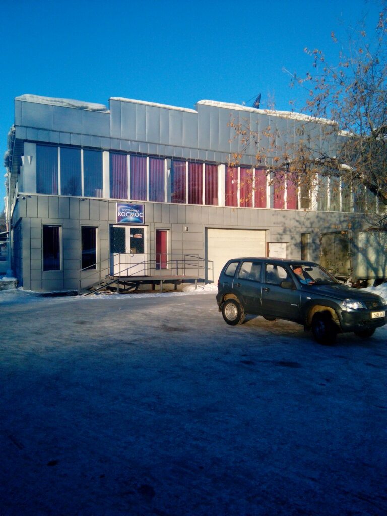 Гостиница Космос Байкальск-6